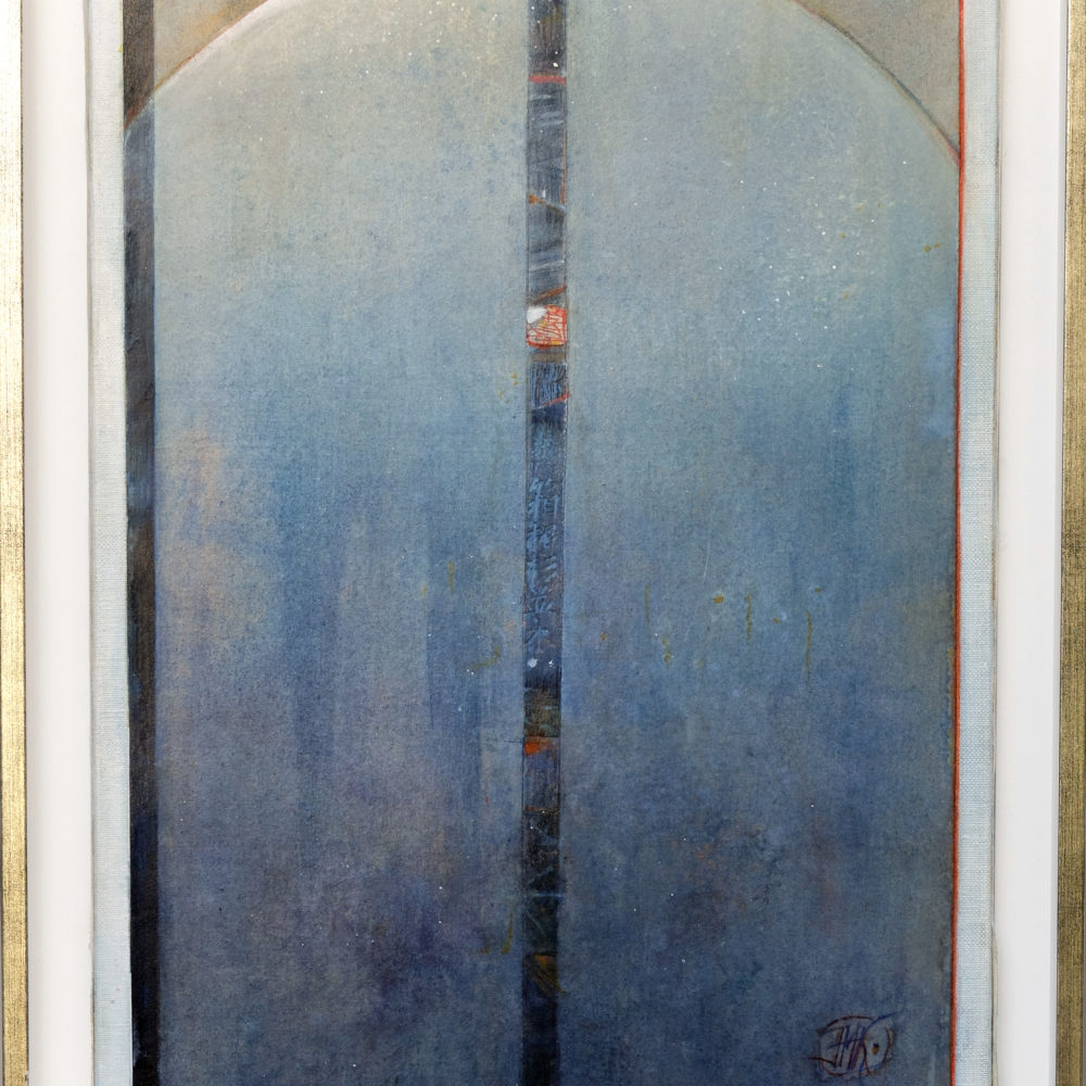 Stèle atlantique n°2